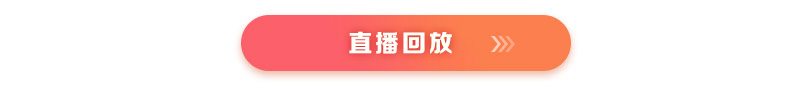 钰琪陪你过笔试，2021年中西医医师临考应试技巧