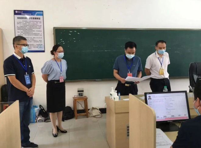 江西省吉安市2021年全国医师资格考试医学综合考试圆满完成5