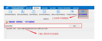 图片5 图片5
