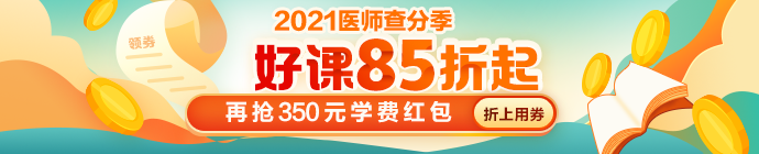 M站-信息上方广告图 M站-信息上方广告图