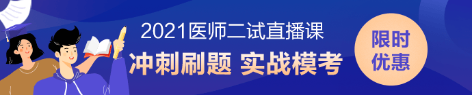 690-140pc轮换图 690-140pc轮换图