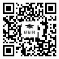 2022年全国硕士研究生招生考试上海交通大学报考点（代码：3105）网上确认公告