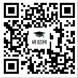 2022年硕士研究生招生考试广州医科大学报考点（代码4422）网上确认公告