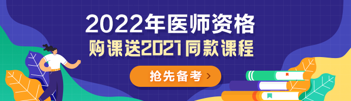 2022课程方案 2022课程方案