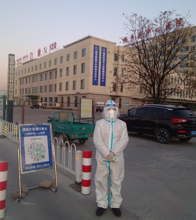 学员执勤图片 学员执勤图片