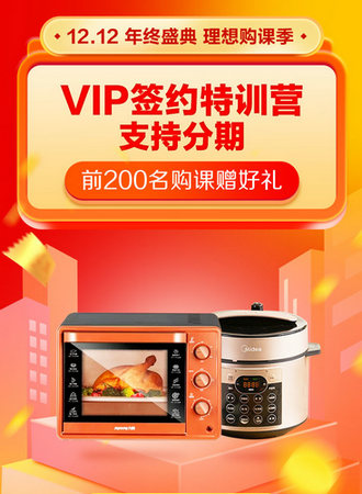 1.2-12.9-无二维码 1.2-12.9-无二维码