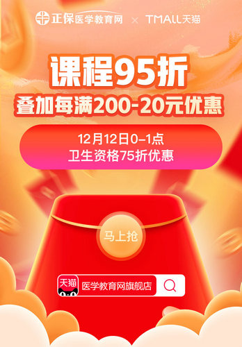 1-信息海报 1-信息海报