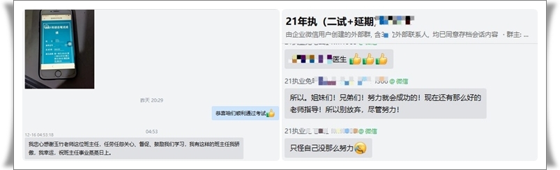 报喜5-horz 报喜5-horz
