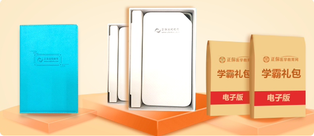 排行榜_副本 排行榜_副本