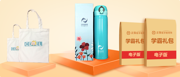 排行榜_副本1 排行榜_副本1