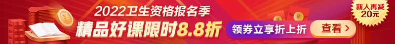 pc辅导-信息上方广告图 pc辅导-信息上方广告图