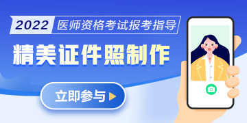 辅导首页-专题策划360x180 辅导首页-专题策划360x180