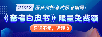 栏目页-轮换图360x130 栏目页-轮换图360x130