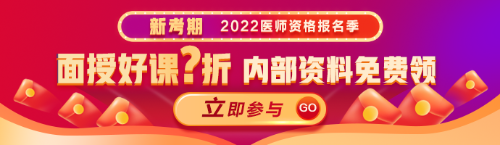 m站1-新栏目顶部轮图(首页-顶部广告图) m站1-新栏目顶部轮图(首页-顶部广告图)