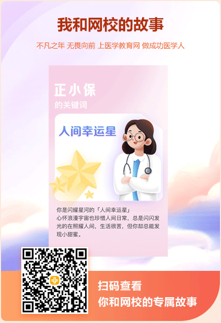 活动 活动