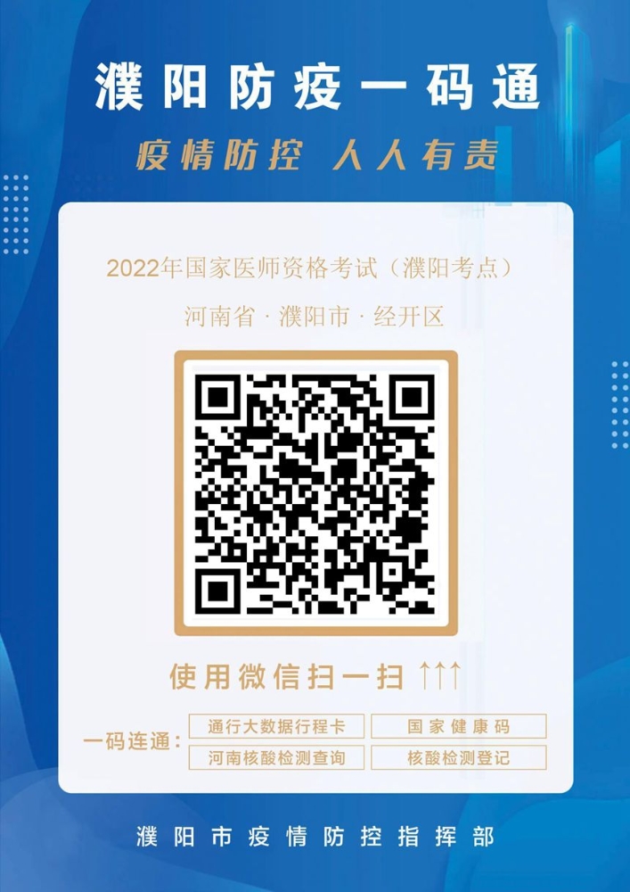 图片3.jpg 图片3.jpg