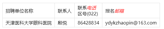 1644898488323320.png 4.png