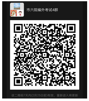 1645496370157355.png image.png