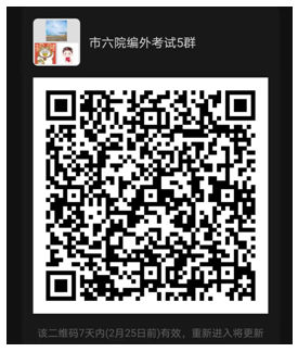 1645496375684418.png image.png