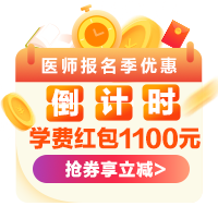 漂浮-倒计时3 漂浮-倒计时3