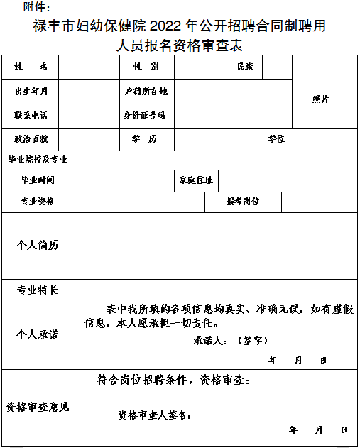 1645777907303546.png 640 (1).png