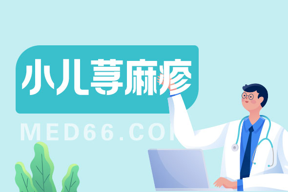 配图12 配图12