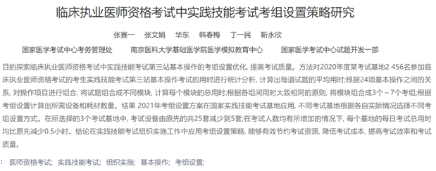 02e5ce02b3397e23-0 02e5ce02b3397e23-0