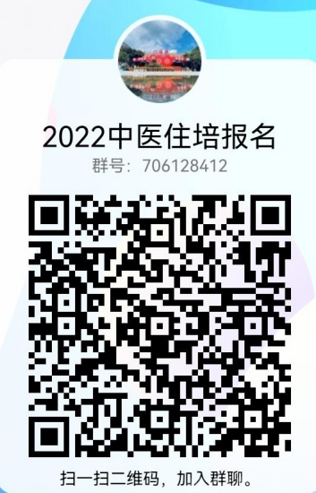 1648614115332700.png image.png