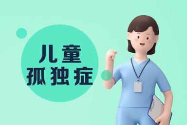 配图1 配图1
