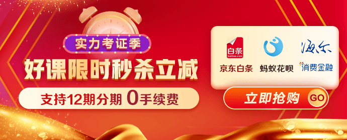 app-栏目首页轮播图 app-栏目首页轮播图