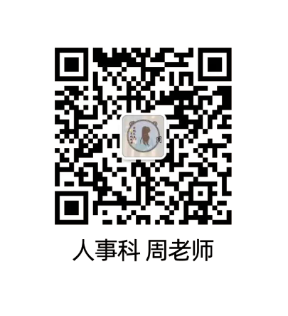 1654650895685661.png 2.png