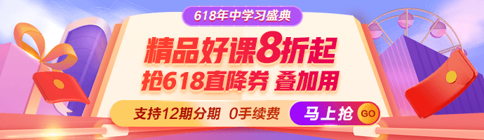 m站-栏目顶部轮换-其他类别 m站-栏目顶部轮换-其他类别