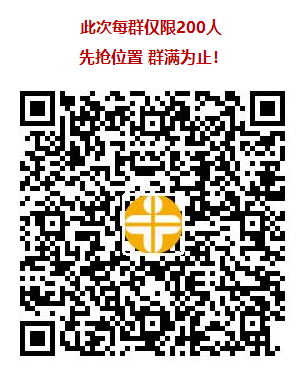 濮阳考点2022医师实践技能考试成绩查询时间为6月15日-6月30日