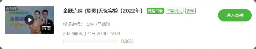 无忧 无忧