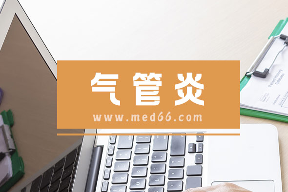 配图7 配图7
