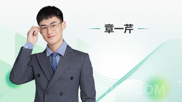 外科护理学免费试听