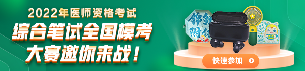 轮换图-600X140 轮换图-600X140