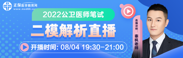 小鹅通图 小鹅通图