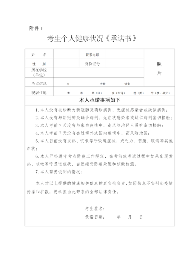 72f082025aafa40f18ac4c868969c64578f0191e 72f082025aafa40f18ac4c868969c64578f0191e