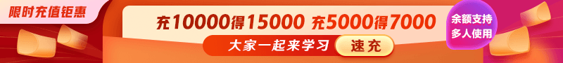 pc-频道_信息页-列表 pc-频道_信息页-列表