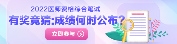 PC首页_栏目页轮换图600_150 1 PC首页_栏目页轮换图600_150 1