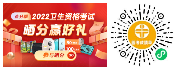 PC端-免费试听-暂停图_副本 PC端-免费试听-暂停图_副本