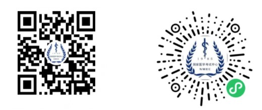 国家医学考试网 国家医学考试网