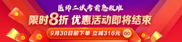 pc-首页 轮换图 pc-首页 轮换图