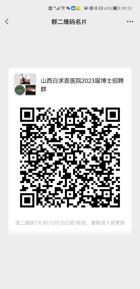 1665972484688093.jpg 28BB2614D2C5D34B1FE2B83B342_9EAED164_2BE98.jpg