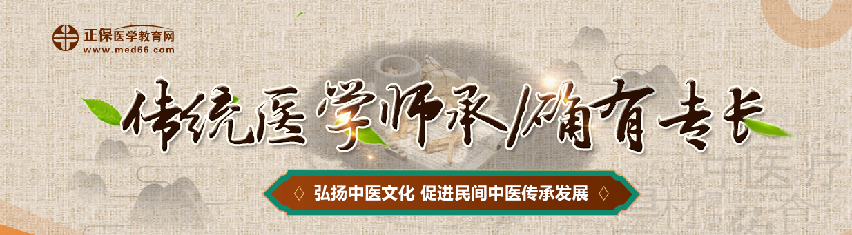 课程 课程