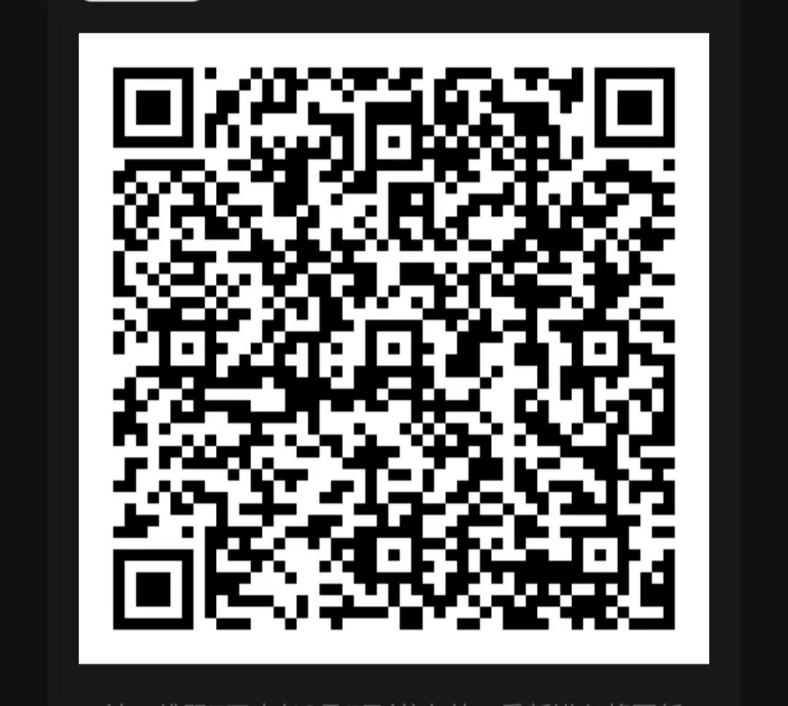 1669683247723057.png 图片1.png