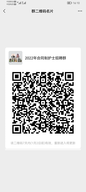 1672110271781991.png .png