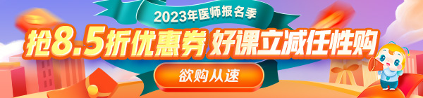 pc-首页轮换图600-140 pc-首页轮换图600-140