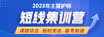 列表页-编辑推荐-360X130 列表页-编辑推荐-360X130